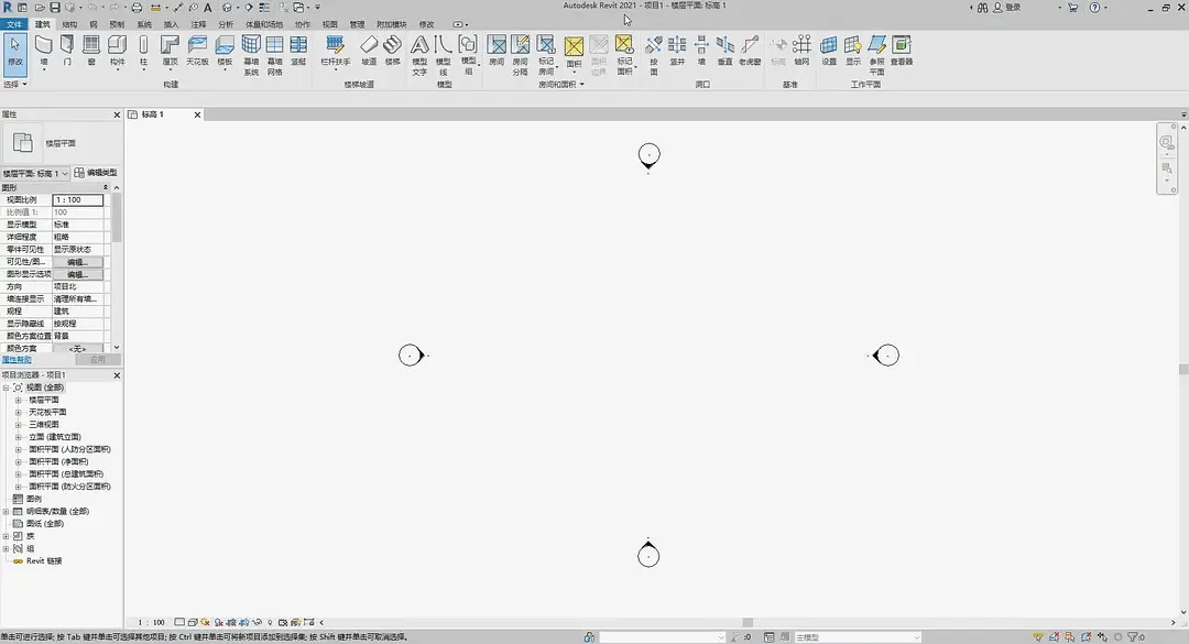 Revit2021安装教程，注册激活教程