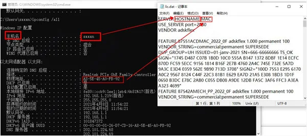 Revit2022正式版下载(+注册机)含完整族库、安装教程、BIM培训视频教程