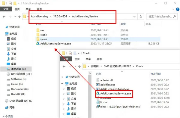 Revit2022正式版下载(+注册机)含完整族库、安装教程、BIM培训视频教程