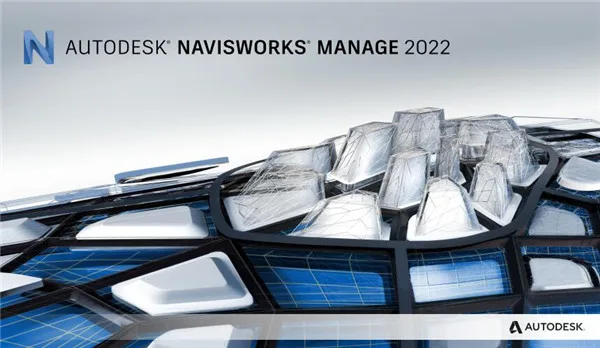 Navisworks2022中文正式版下载(+注册机)、含密钥、激活码安装教程、Navisworks Manage离线安装包 Navisworks2022中文正式版下载(+注册机)、含密钥、激活码安装教程、Navisworks Manage离线安装包