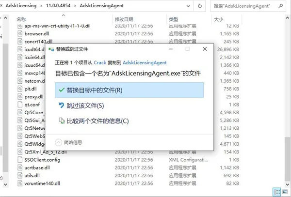 Navisworks2022中文正式版下载(+注册机)、含密钥、激活码安装教程、Navisworks Manage离线安装包 Navisworks2022中文正式版下载(+注册机)、含密钥、激活码安装教程、Navisworks Manage离线安装包