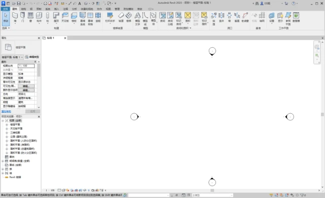 Revit2023正式版下载(离线安装包++注册机)含完整族库、安装教程 Revit2023正式版下载(离线安装包++注册机)含完整族库、安装教程