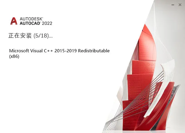 AutoCAD2022官方简体中文32位+64位,含注册机、序列号、密钥、安装教程 AutoCAD2022官方简体中文32位+64位,含注册机、序列号、密钥、安装教程