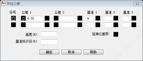 AutoCAD2023官方简体中文64位,附安装教程,注册机、序列号、激活密钥 AutoCAD2023官方简体中文64位,附安装教程,注册机、序列号、激活密钥