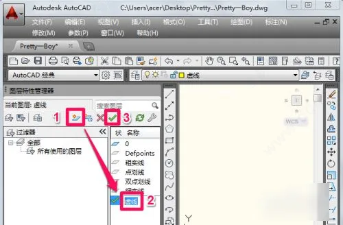 AutoCAD2023官方简体中文64位,附安装教程,注册机、序列号、激活密钥 AutoCAD2023官方简体中文64位,附安装教程,注册机、序列号、激活密钥