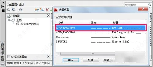 AutoCAD2023官方简体中文64位,附安装教程,注册机、序列号、激活密钥 AutoCAD2023官方简体中文64位,附安装教程,注册机、序列号、激活密钥