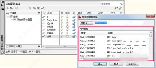 AutoCAD2023官方简体中文64位,附安装教程,注册机、序列号、激活密钥 AutoCAD2023官方简体中文64位,附安装教程,注册机、序列号、激活密钥