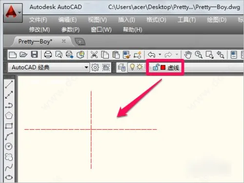AutoCAD2023官方简体中文64位,附安装教程,注册机、序列号、激活密钥 AutoCAD2023官方简体中文64位,附安装教程,注册机、序列号、激活密钥