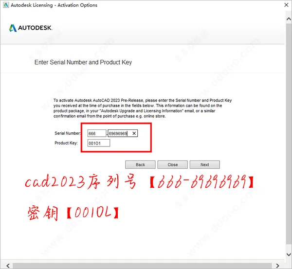AutoCAD2023官方简体中文64位,附安装教程,注册机、序列号、激活密钥 AutoCAD2023官方简体中文64位,附安装教程,注册机、序列号、激活密钥