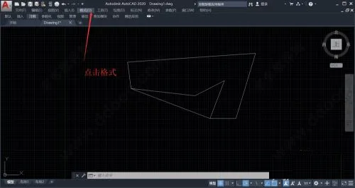 AutoCAD2023官方简体中文64位,附安装教程,注册机、序列号、激活密钥 AutoCAD2023官方简体中文64位,附安装教程,注册机、序列号、激活密钥