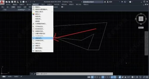 AutoCAD2023官方简体中文64位,附安装教程,注册机、序列号、激活密钥 AutoCAD2023官方简体中文64位,附安装教程,注册机、序列号、激活密钥
