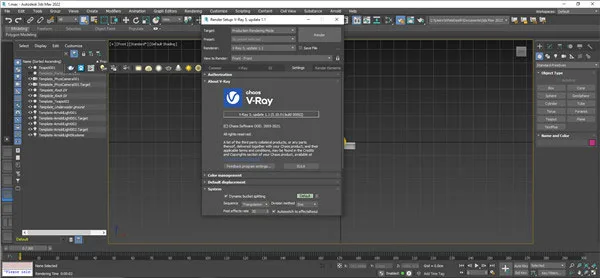 VRayV5.2渲染器VRay for 3DMax2016-2022中文，附密钥+激活补丁+注册机+安装教程32/64位