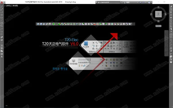 T20天正电气v6.0正式版,含安装图文教程,支持CAD2010-2020 T20天正电气v6.0正式版,含安装图文教程,支持CAD2010-2020