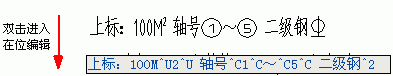 天正建筑T20V8.0,含安装注册激活图文教程,支持CAD2010-2023 天正建筑T20V8.0,含安装注册激活图文教程,支持CAD2010-2023