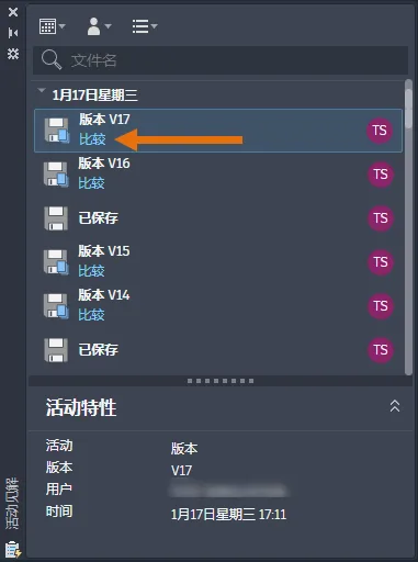 AutoCAD2025官方简体中及安装教程,附注册机、序列号、激活密钥 AutoCAD2025官方简体中及安装教程,附注册机、序列号、激活密钥
