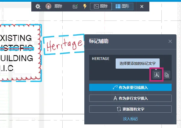AutoCAD2025官方简体中及安装教程,附注册机、序列号、激活密钥 AutoCAD2025官方简体中及安装教程,附注册机、序列号、激活密钥