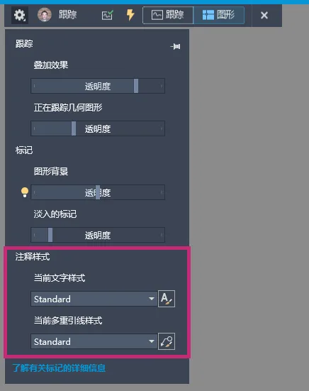 AutoCAD2025官方简体中及安装教程,附注册机、序列号、激活密钥 AutoCAD2025官方简体中及安装教程,附注册机、序列号、激活密钥