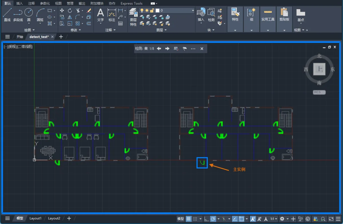 AutoCAD2025官方简体中及安装教程，附注册机、序列号、激活密钥