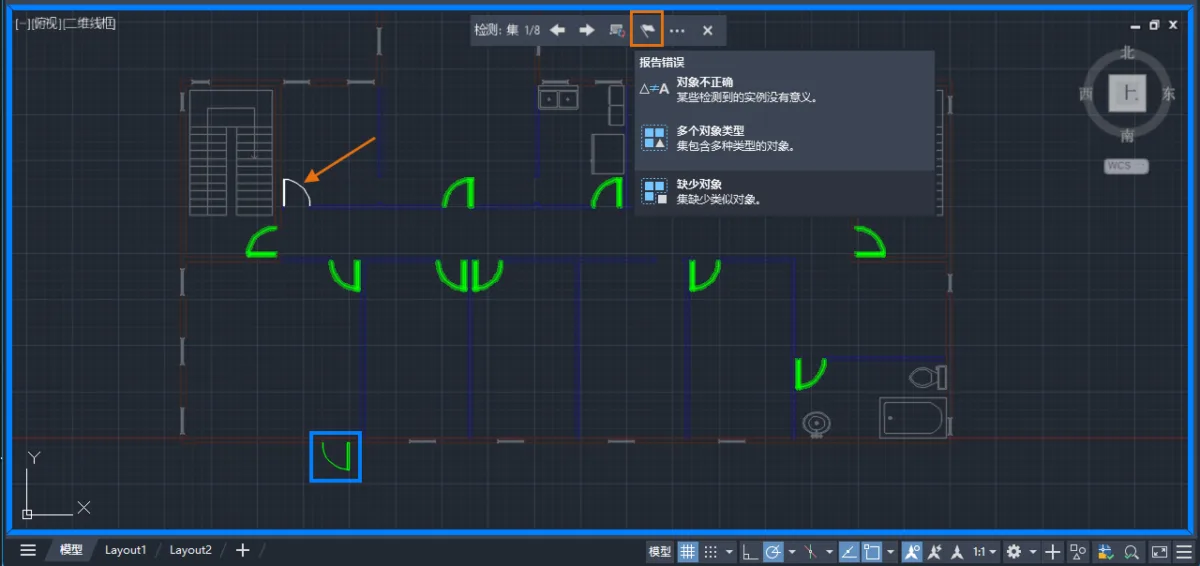 AutoCAD2025官方简体中及安装教程,附注册机、序列号、激活密钥 AutoCAD2025官方简体中及安装教程,附注册机、序列号、激活密钥