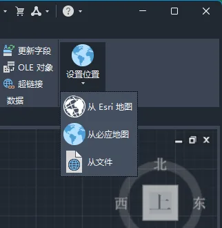 AutoCAD2025官方简体中及安装教程,附注册机、序列号、激活密钥 AutoCAD2025官方简体中及安装教程,附注册机、序列号、激活密钥