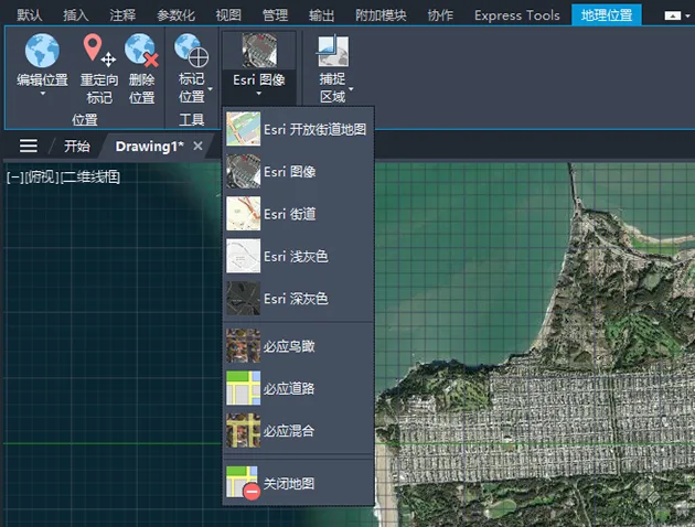 AutoCAD2025官方简体中及安装教程,附注册机、序列号、激活密钥 AutoCAD2025官方简体中及安装教程,附注册机、序列号、激活密钥