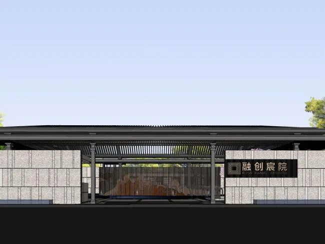 Sketchup商业模型|售楼处，新中式风格，商业建筑