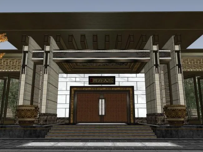 Sketchup住宅模型|中式大院，中式风格