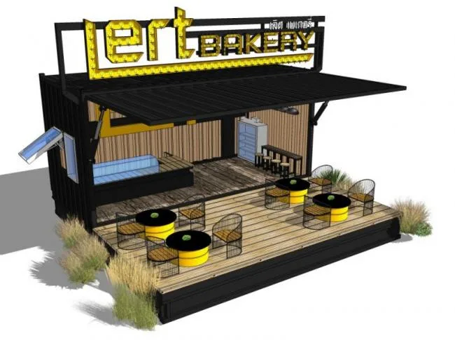 Sketchup商业模型|商店，低层，现代风格