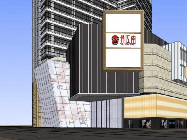 Sketchup综合体模型|多层高层混合，商业综合体，现代风格