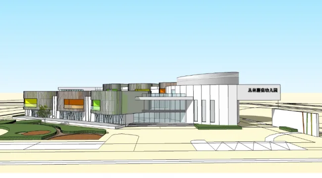 Sketchup学校模型|多层幼儿园学校，教育建筑，现代风格