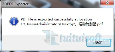 Revit插件|3dPDF Exporter for Revit【revit导出PDF】下载